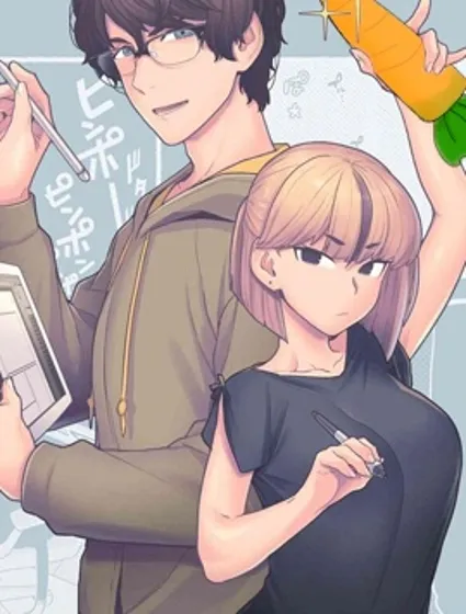 在完稿前不会坠落