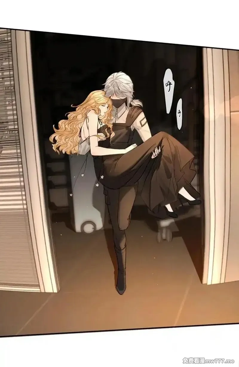 狼小姐和她的狐狸妹妹,57 俞文希， 祝你好运,第10张