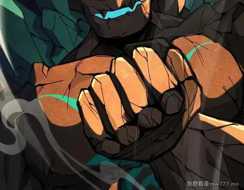 遇强则强，我的修为无上限,第17话 偷吃大罗仙果！,第106张