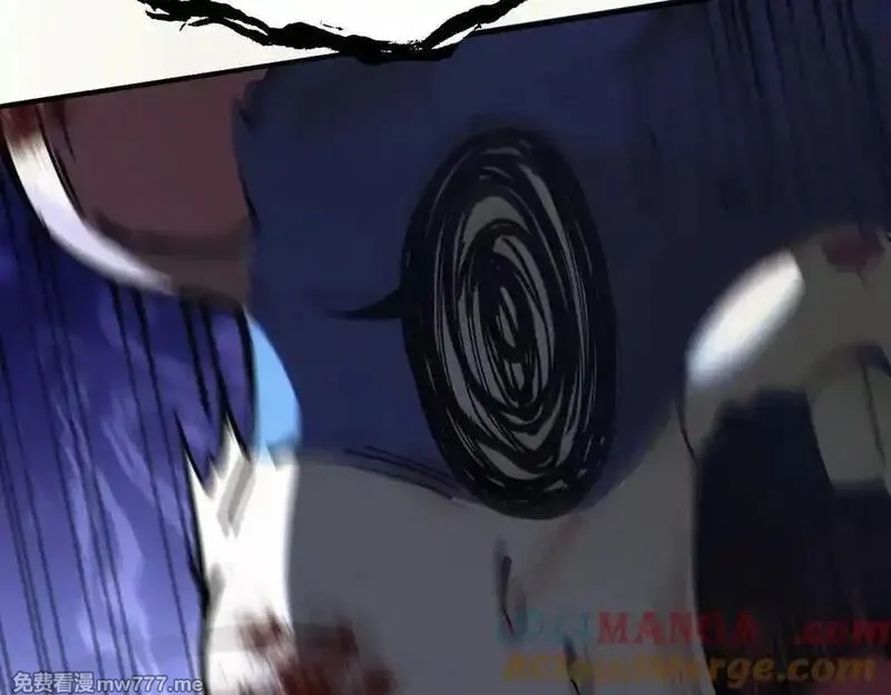 遇强则强，我的修为无上限,第17话 偷吃大罗仙果！,第109张