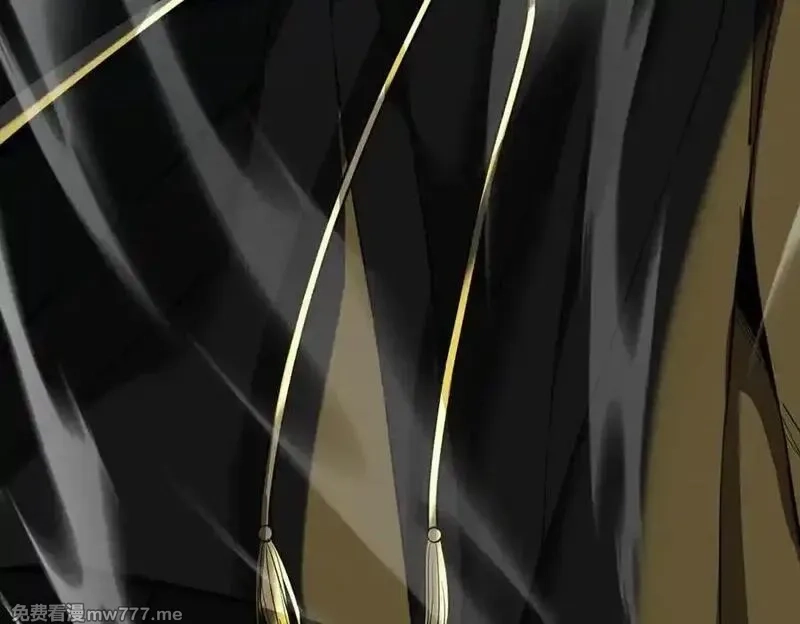遇强则强，我的修为无上限,第17话 偷吃大罗仙果！,第127张
