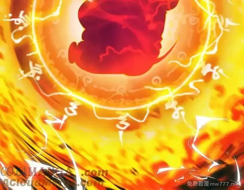 遇强则强，我的修为无上限,第17话 偷吃大罗仙果！,第13张