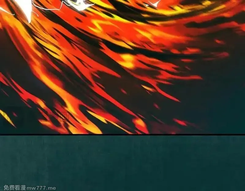 遇强则强，我的修为无上限,第17话 偷吃大罗仙果！,第14张