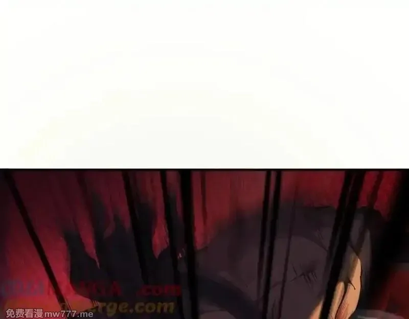 遇强则强，我的修为无上限,第17话 偷吃大罗仙果！,第153张