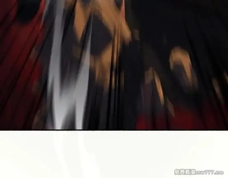 遇强则强，我的修为无上限,第17话 偷吃大罗仙果！,第156张