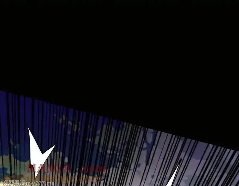 遇强则强，我的修为无上限,第17话 偷吃大罗仙果！,第169张