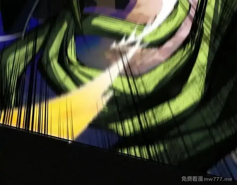 遇强则强，我的修为无上限,第17话 偷吃大罗仙果！,第172张