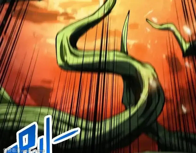 遇强则强，我的修为无上限,第17话 偷吃大罗仙果！,第175张