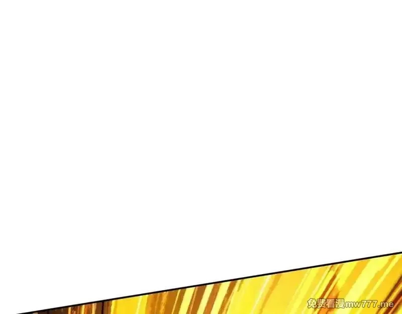 遇强则强，我的修为无上限,第17话 偷吃大罗仙果！,第178张