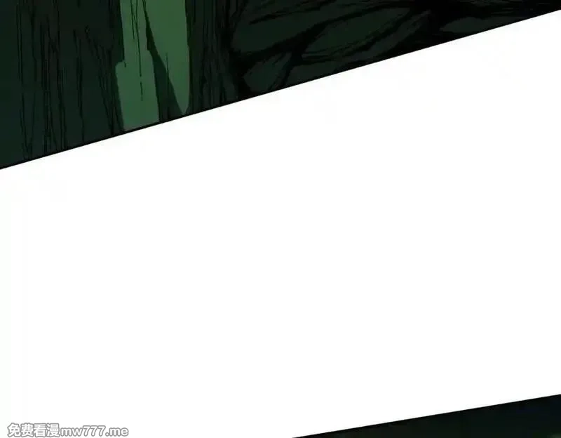 遇强则强，我的修为无上限,第17话 偷吃大罗仙果！,第188张