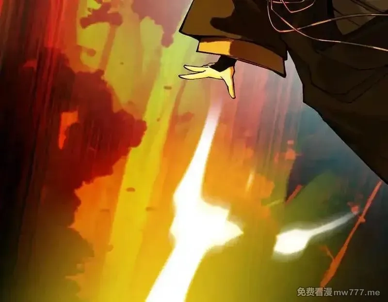 遇强则强，我的修为无上限,第17话 偷吃大罗仙果！,第194张