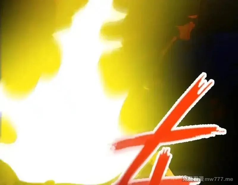 遇强则强，我的修为无上限,第17话 偷吃大罗仙果！,第195张