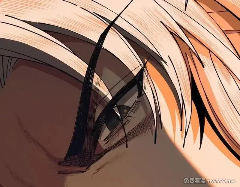 遇强则强，我的修为无上限,第17话 偷吃大罗仙果！,第198张