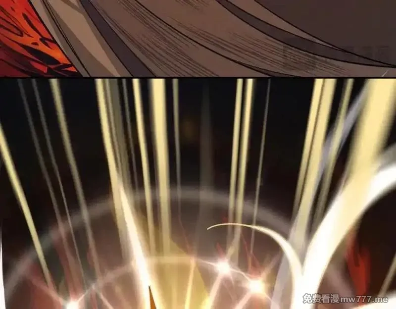 遇强则强，我的修为无上限,第17话 偷吃大罗仙果！,第200张