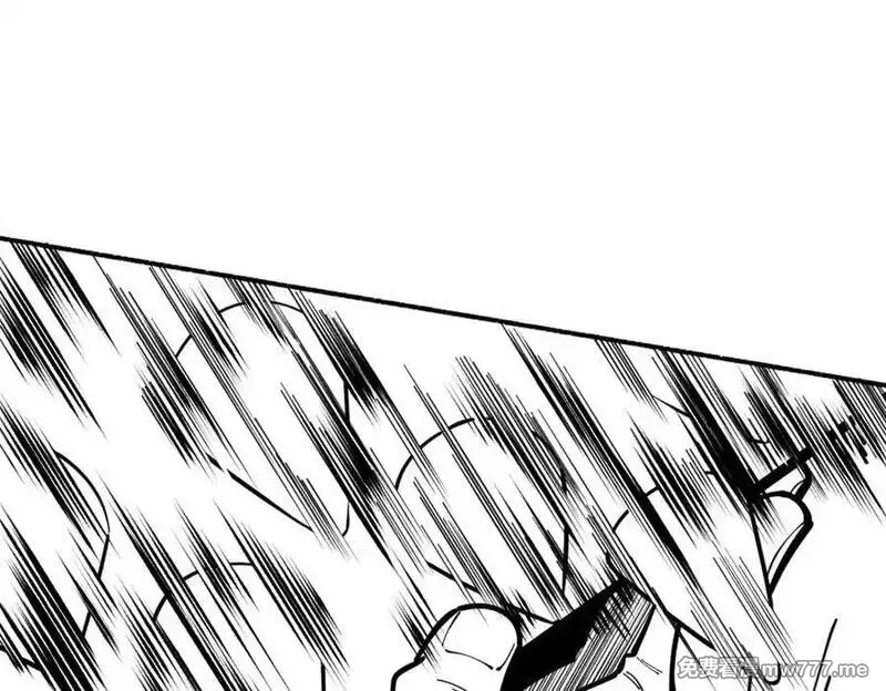 遇强则强，我的修为无上限,第17话 偷吃大罗仙果！,第210张