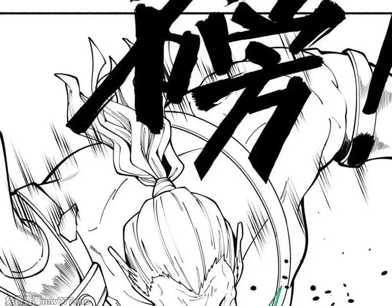 遇强则强，我的修为无上限,第17话 偷吃大罗仙果！,第223张