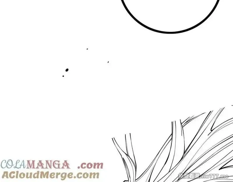 遇强则强，我的修为无上限,第17话 偷吃大罗仙果！,第237张