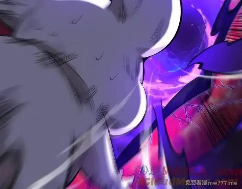 遇强则强，我的修为无上限,第17话 偷吃大罗仙果！,第61张