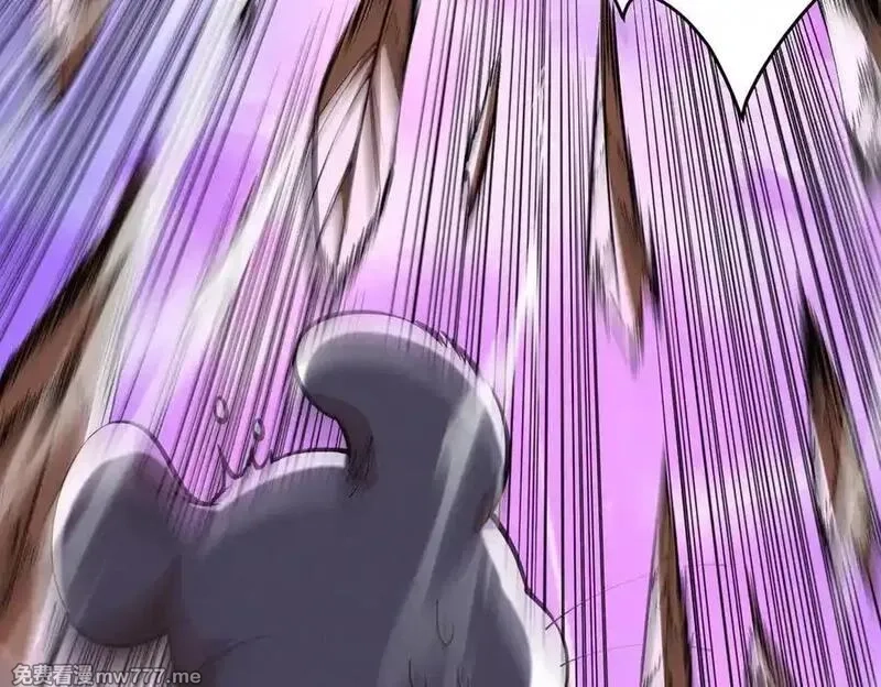 遇强则强，我的修为无上限,第17话 偷吃大罗仙果！,第71张