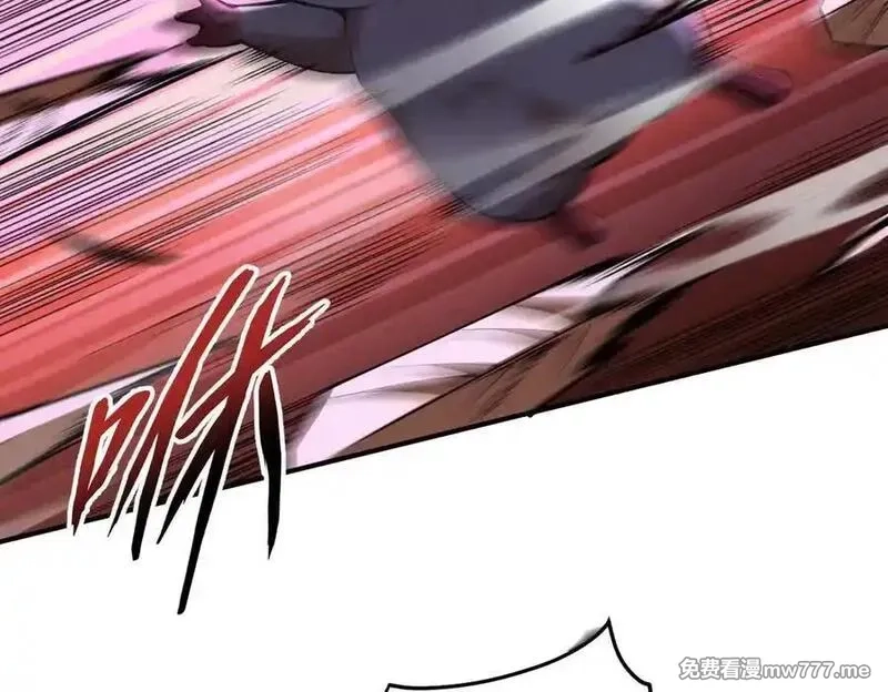 遇强则强，我的修为无上限,第17话 偷吃大罗仙果！,第74张