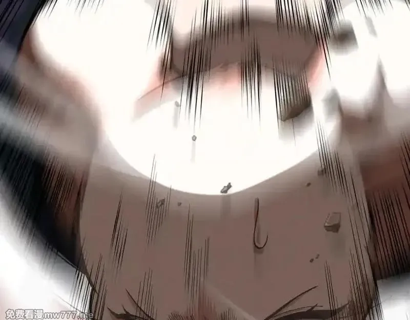 遇强则强，我的修为无上限,第17话 偷吃大罗仙果！,第86张