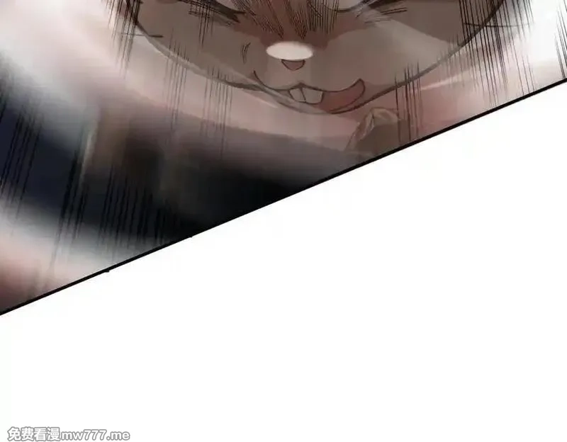 遇强则强，我的修为无上限,第17话 偷吃大罗仙果！,第87张