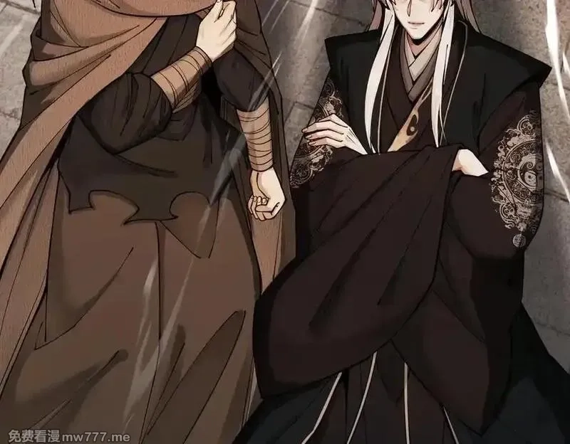 遇强则强，我的修为无上限,第30话 你在狗叫什么？,第102张