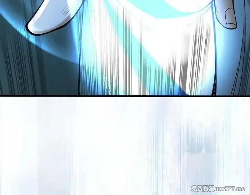 遇强则强，我的修为无上限,第30话 你在狗叫什么？,第107张
