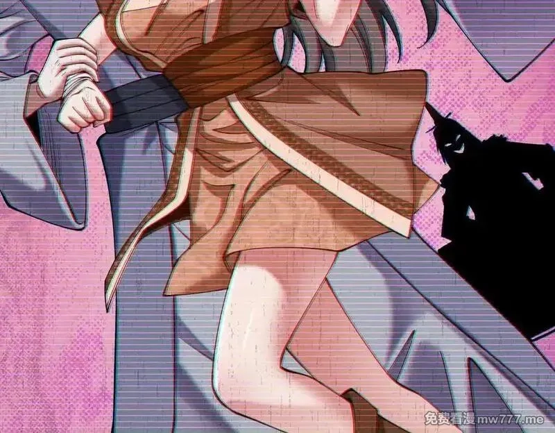 遇强则强，我的修为无上限,第30话 你在狗叫什么？,第11张