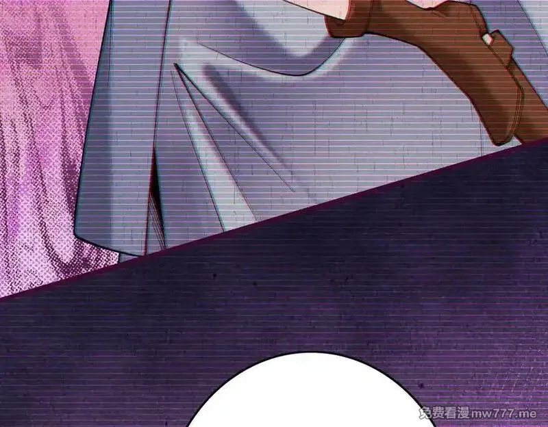 遇强则强，我的修为无上限,第30话 你在狗叫什么？,第12张