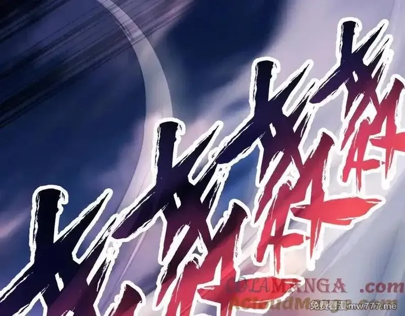 遇强则强，我的修为无上限,第30话 你在狗叫什么？,第121张