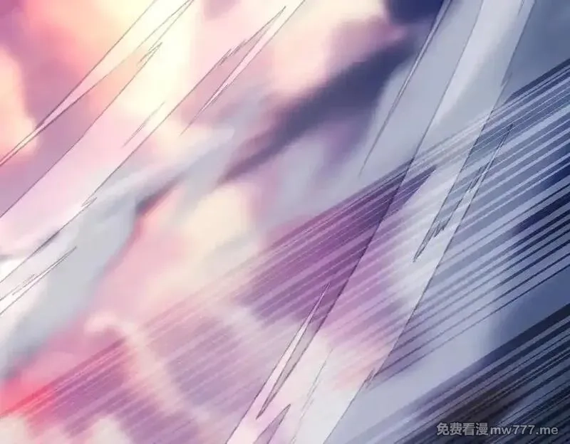 遇强则强，我的修为无上限,第30话 你在狗叫什么？,第123张