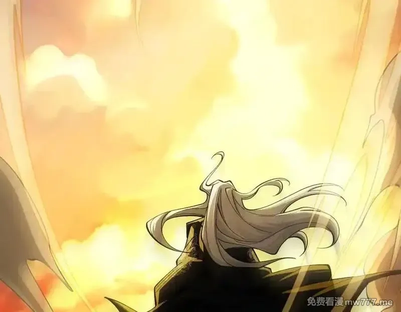 遇强则强，我的修为无上限,第30话 你在狗叫什么？,第131张