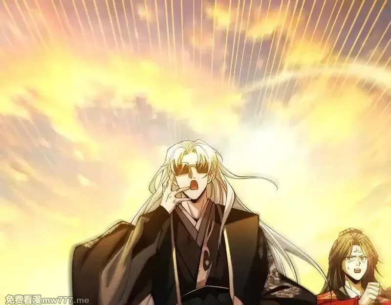 遇强则强，我的修为无上限,第30话 你在狗叫什么？,第142张