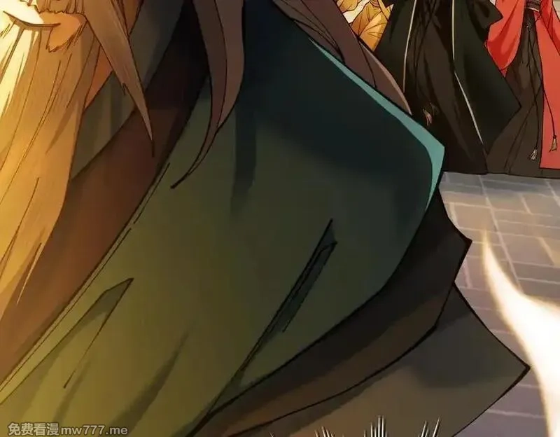 遇强则强，我的修为无上限,第30话 你在狗叫什么？,第155张