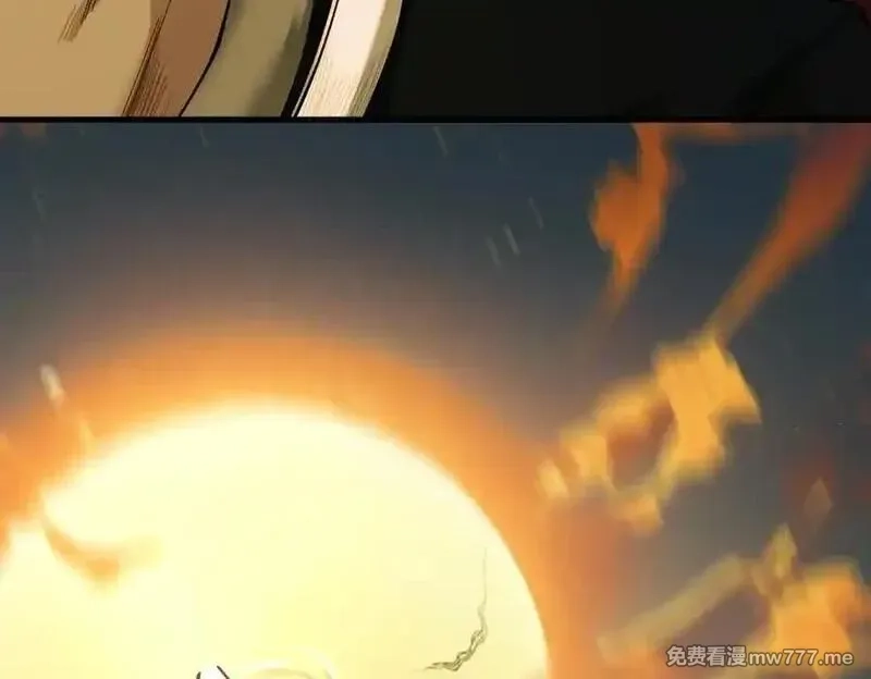 遇强则强，我的修为无上限,第30话 你在狗叫什么？,第167张