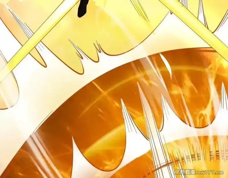 遇强则强，我的修为无上限,第30话 你在狗叫什么？,第183张