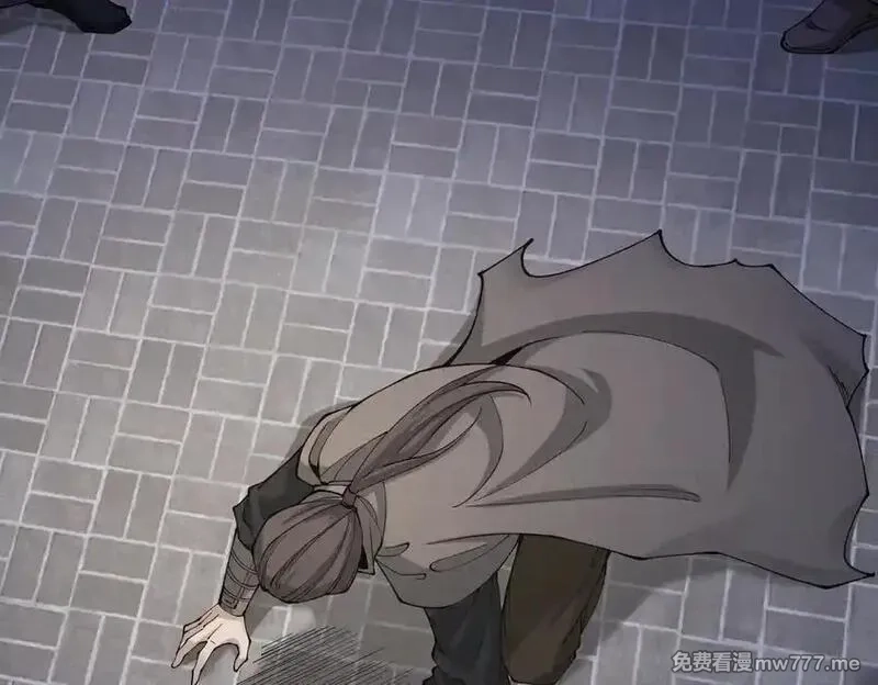 遇强则强，我的修为无上限,第30话 你在狗叫什么？,第68张