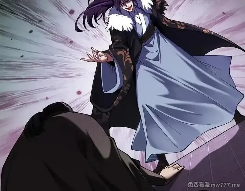 遇强则强，我的修为无上限,第30话 你在狗叫什么？,第7张