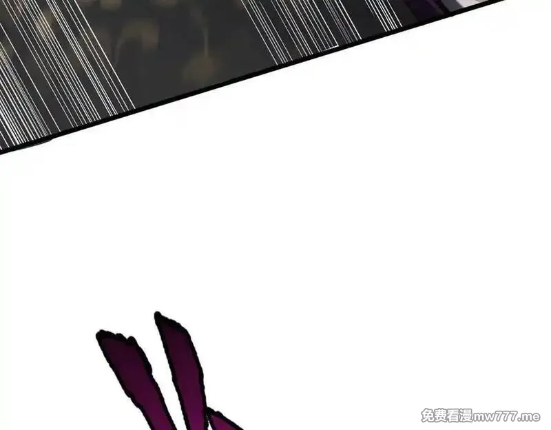 遇强则强，我的修为无上限,第30话 你在狗叫什么？,第76张