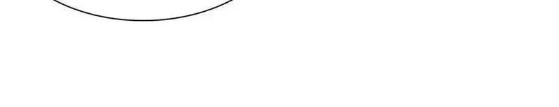 遇强则强，我的修为无上限,第30话 你在狗叫什么？,第87张