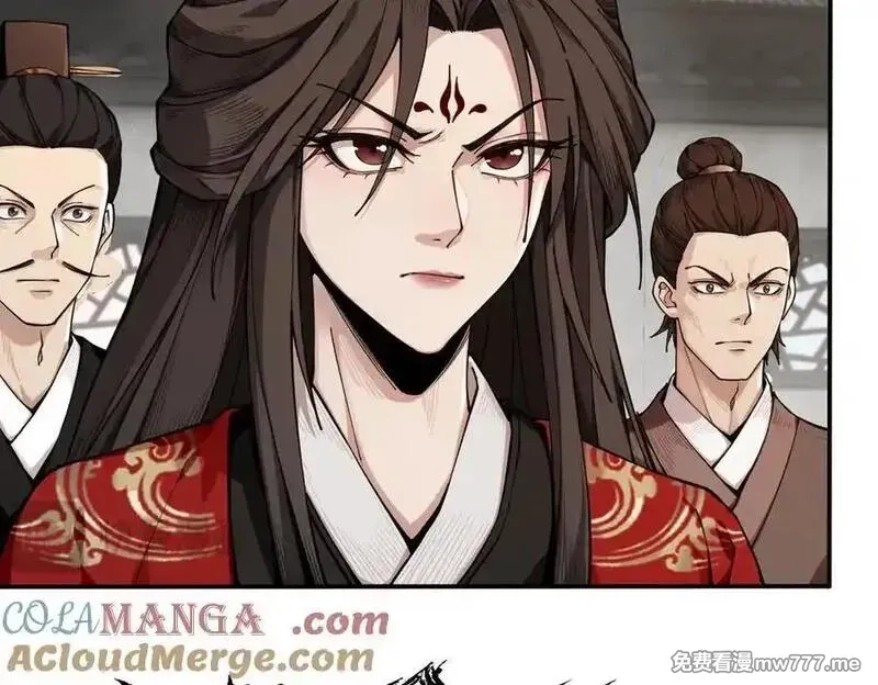 遇强则强，我的修为无上限,第30话 你在狗叫什么？,第97张