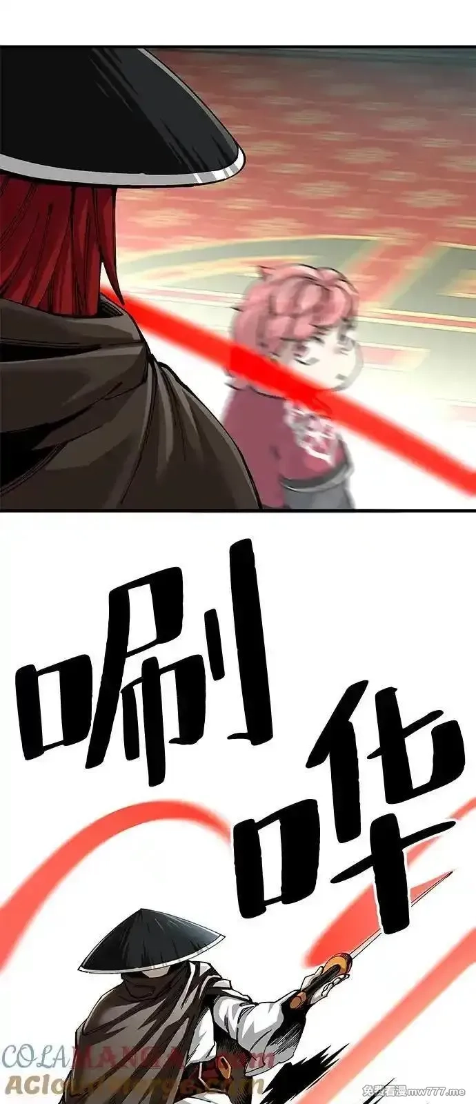 爷爷武士与至尊孙女,第80话,第22张