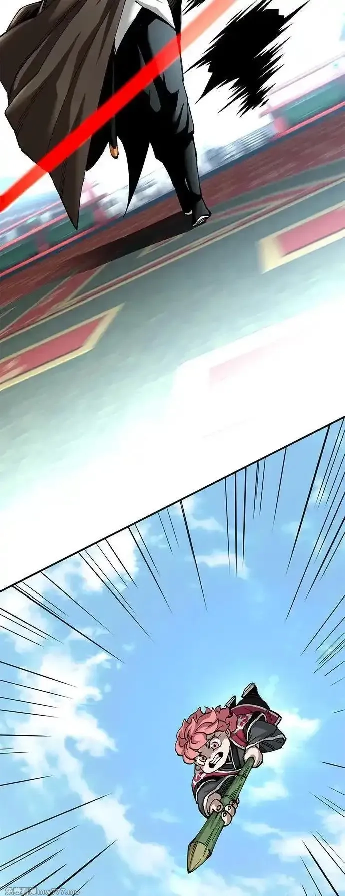 爷爷武士与至尊孙女,第80话,第23张