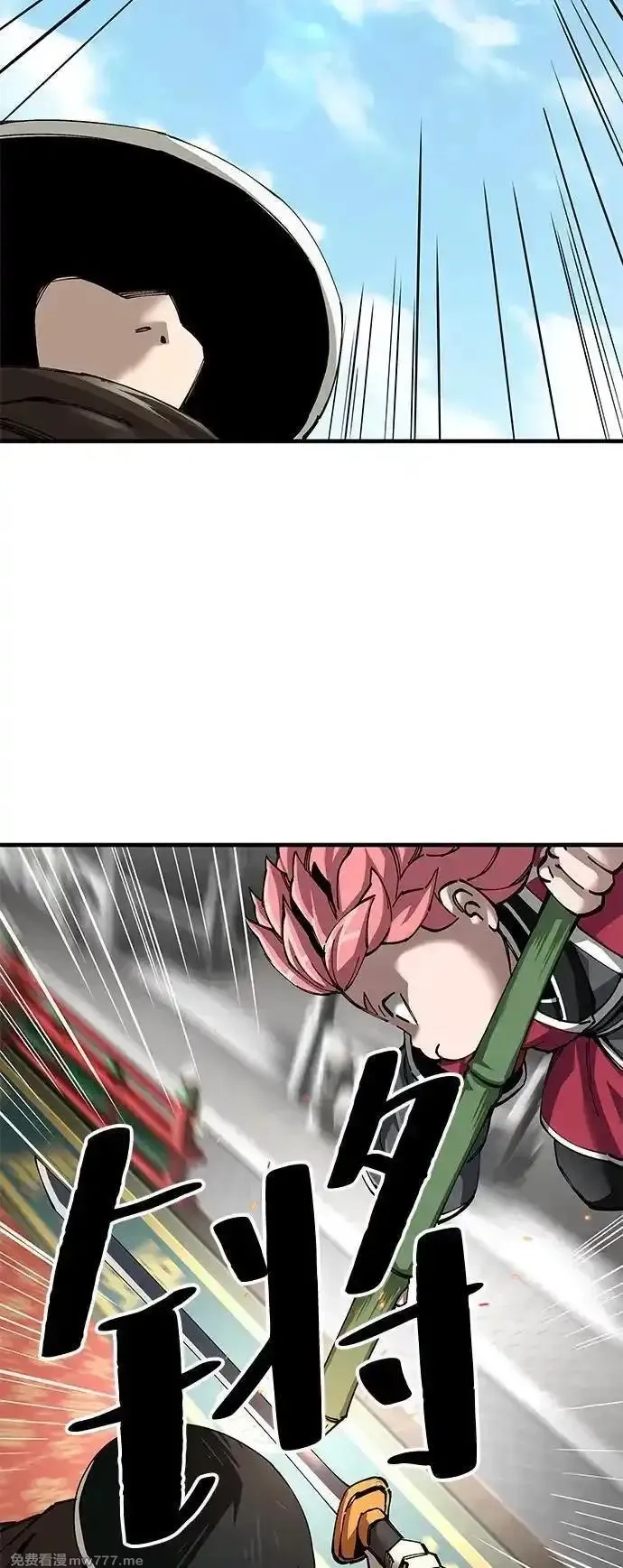 爷爷武士与至尊孙女,第80话,第24张