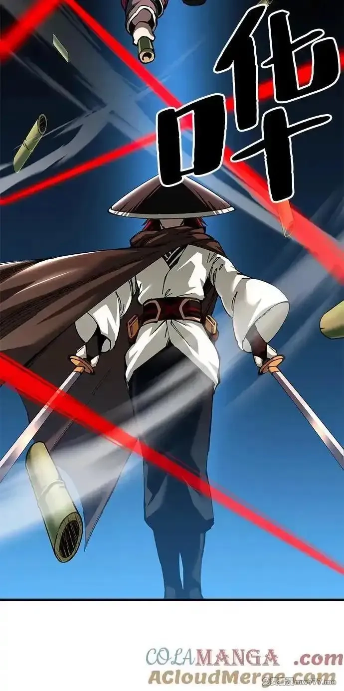 爷爷武士与至尊孙女,第80话,第28张