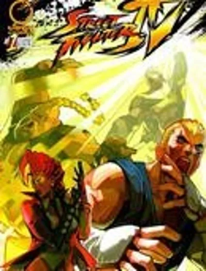 街頭霸王4