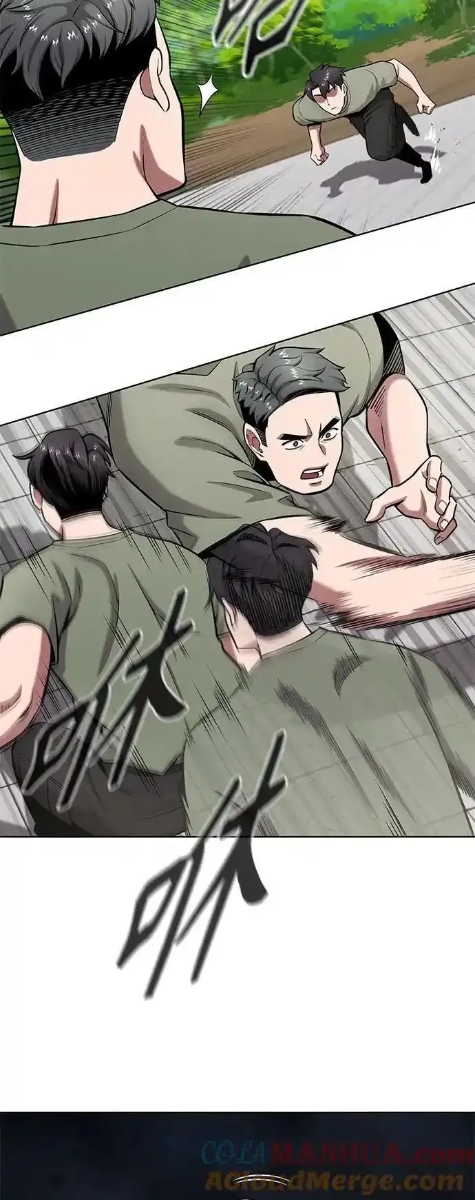 异界凯旋后重返战场,第40话,第28张