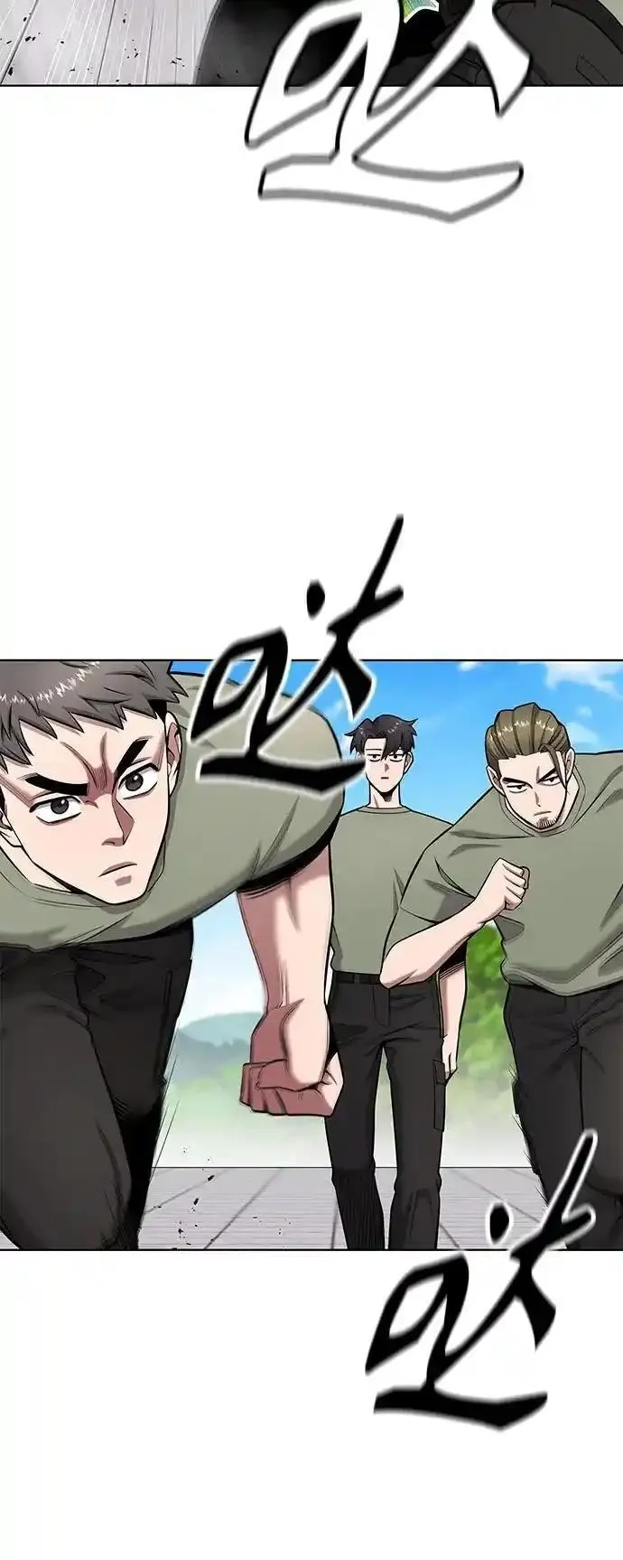 异界凯旋后重返战场,第40话,第6张