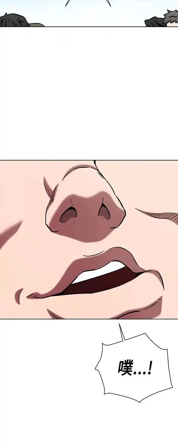 异界凯旋后重返战场,第40话,第71张